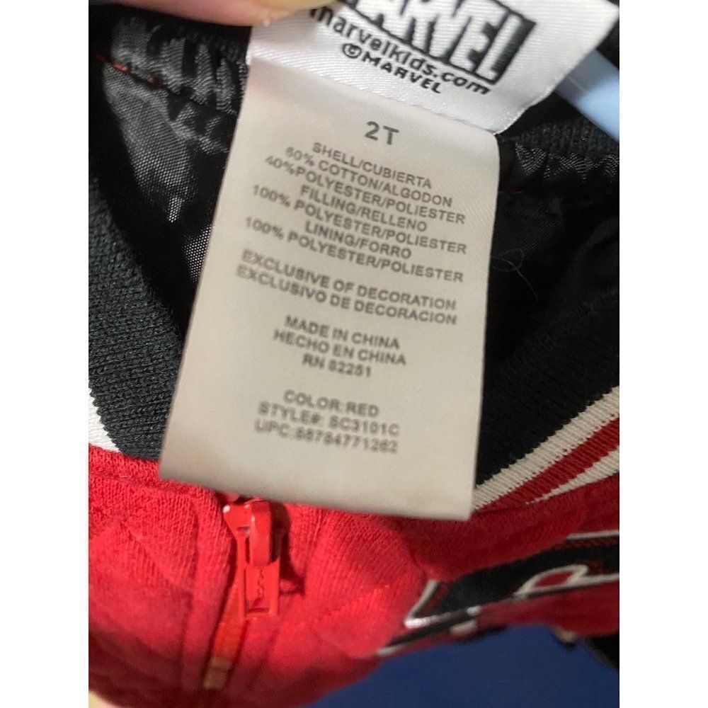 Spider-Man jacket - Picture 6 of 6